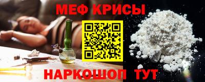 кокаин премиум Можга