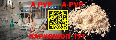 кокаин премиум Можга