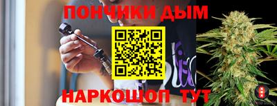 кокаин премиум Можга