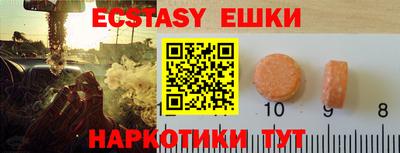 кокаин премиум Можга