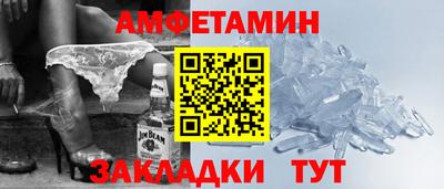 кокаин премиум Можга