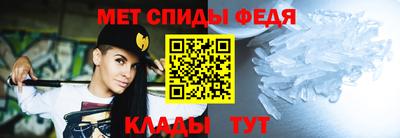 кокаин премиум Можга