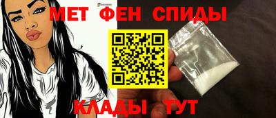 соль курить ск Можайск