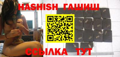 кокаин премиум Можга