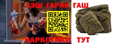 мяу мяу мука Моздок